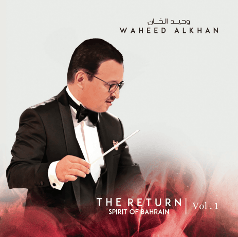 The Return · Spirit of Bahrain